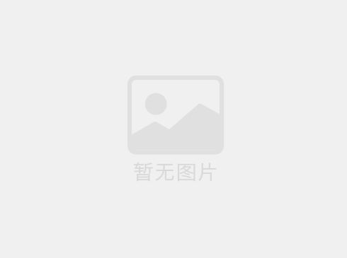 五金沖壓件加工工序包含哪些工藝？